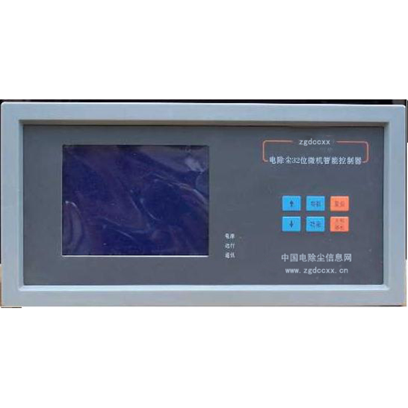 东风HP3000型电除尘 控制器